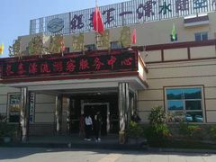 -长泰漂流水陆空景区