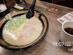 -一兰拉面(梅田阪急东通店)