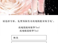 -Dior迪奥(上海世茂广场店)