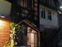 -雾都渣渣火锅(南城智汇城店)