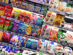 -永辉超市(群众路店)