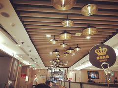 -海底捞火锅(大融城店)