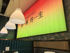 -外婆小聚茶餐厅·生日·团建(市民中心店)
