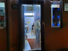 门面-玉华饮食店(茅台路店)