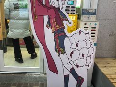 -阿水大杯茶(高新万达金街一店)