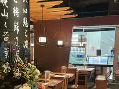 -呷哺呷哺 黄金牧场 (大港油田幸福广场店)