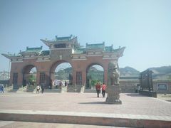 -仁寿山