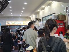 -张明富面皮店(东大街店)