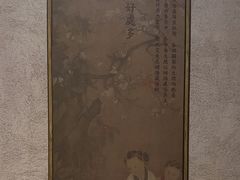 -灸春堂·艾灸·痛症·整脊连锁(之江银泰店)