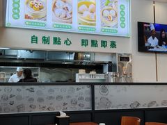 -添运来(茶园奥园广场店)