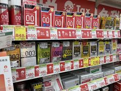 -SUGI杉药局(道顿堀东店)