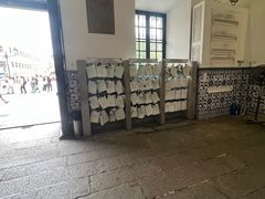-市政署