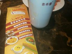 -吉布鲁牛排海鲜自助(武侯泛悦国际店)