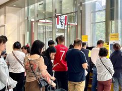 -BIGOFFS 超级折扣(仁恒伊势丹店)