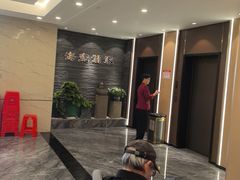 -海宝酒家(中山四路店)