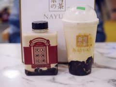 -奈雪的茶(湖滨银泰in77C区PRO店)