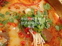 -龍堂蟹黄小笼包(德思勤四季汇店)