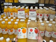 -永辉超市(郫都区爱琴海店)