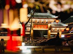 -常熟方塔园