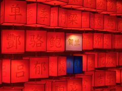 -龙湾潭国家森林公园