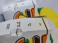 -德克士(北关店)