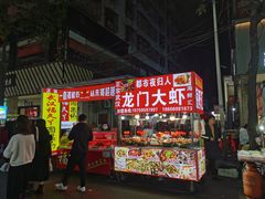 -阳光时代广场