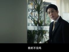 -SFC动漫主题影院(美罗城店)
