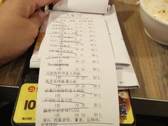 -周沫西餐(漫广场店)