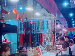 -中国国际会展中心-马甸购物街