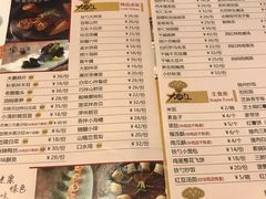 菜单-大铁勺新津菜(东丽阳光新业广场店)