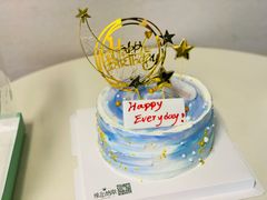-维尔纳斯·生日蛋糕·动物奶油冰淇淋蛋糕(六里桥店)