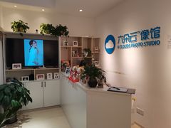 -六朵云照相馆(喷水池店)
