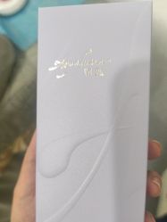 -和颜一美轻医美连锁