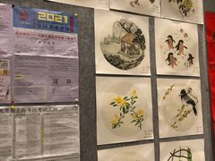 -秦汉胡同书法古筝围棋国画书院(宝地分馆)