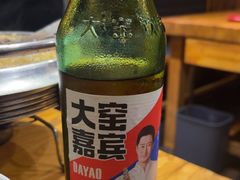 -小俩口烧烤东北菜(双井店)