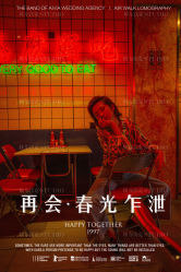 -花屿迷鹿写真馆