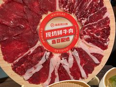 -海底捞火锅鲜切牛肉主题店(长寿路店)