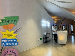 -涨巢·潮玩水疗局