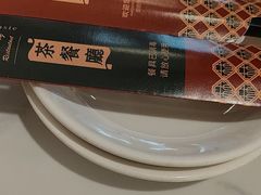 -香港威特瑞茶餐厅(小白楼音乐厅店)