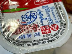 -南京凤凰台饭店