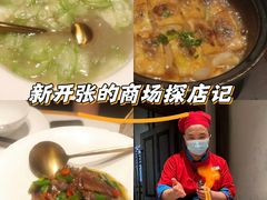 -坛宗剁椒鱼头(河西王府井店)