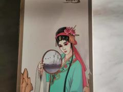-宴昆山·私房菜(春晖店)