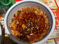 -新兴园饺子馆(河南街店)