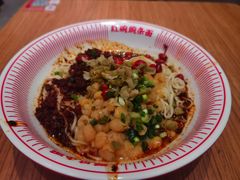 豌豆杂酱面-遇见小面(凯德广场店)