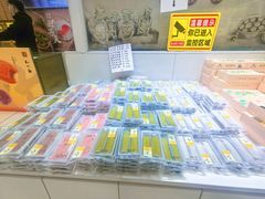 -知味观(湖滨店)