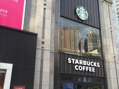 门面-星巴克臻选(重庆沙坪坝店)