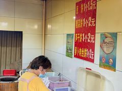 -金莲葱饼