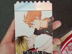 -保利国际影城(北京缤纷城店)