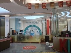 -佛山中大口腔医院·市二级口腔专科医院