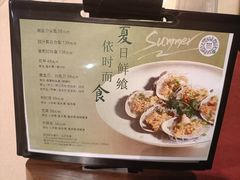 -顺德喜来登酒店·采悦轩